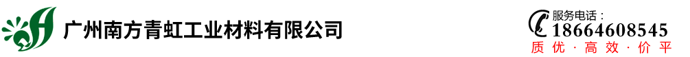 网站Logo