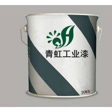 快干硝基漆